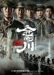 99婷婷