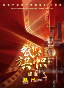 99婷婷